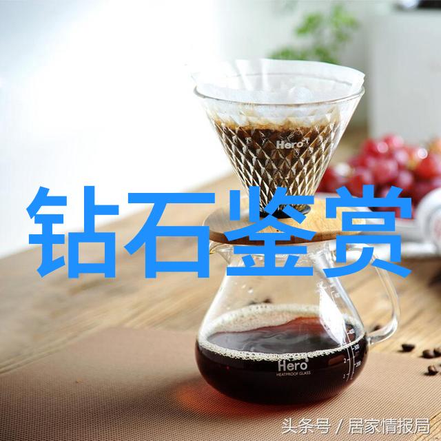 佳偶天成文化韵味的婚姻祝福