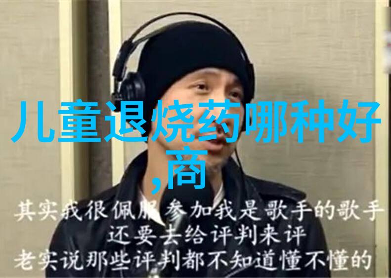 中西方文化差异十大对比东方哲学与西方科技的交汇