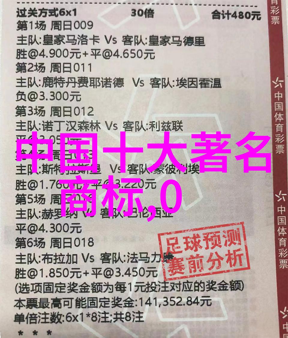 翡翠的光泽与透明度能否直接鉴定其真伪
