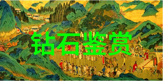 璀璨闪耀探秘宝石光的魅力与奥秘