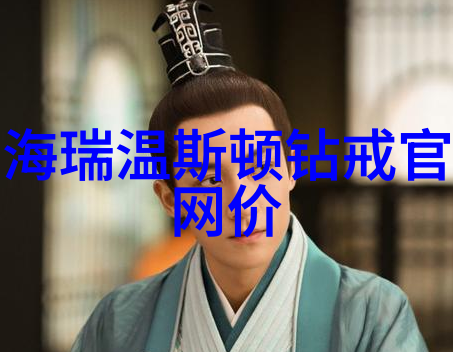 童话背后的历史真相揭秘狼来了