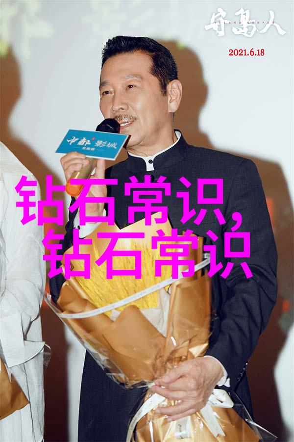 玉石鉴赏艺术揭秘琢磨璀璨光辉的技艺