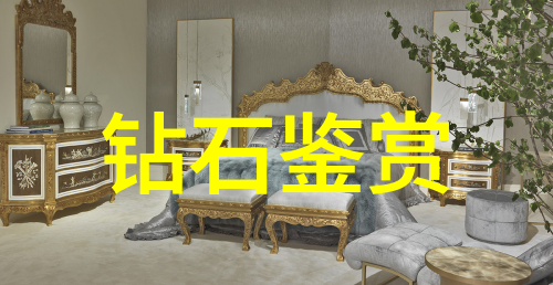 创意空间布局室内装潢设计的艺术探索