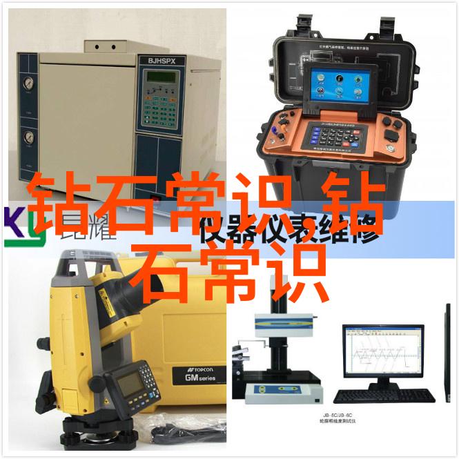 生产线上的每一步工艺流程卡的重要性与图像展示