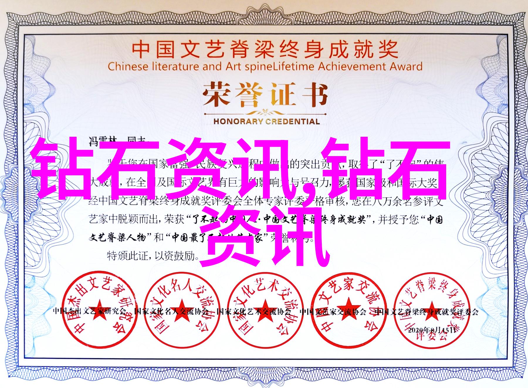 边做边爱的温馨时光免费视频带你共享美好瞬间