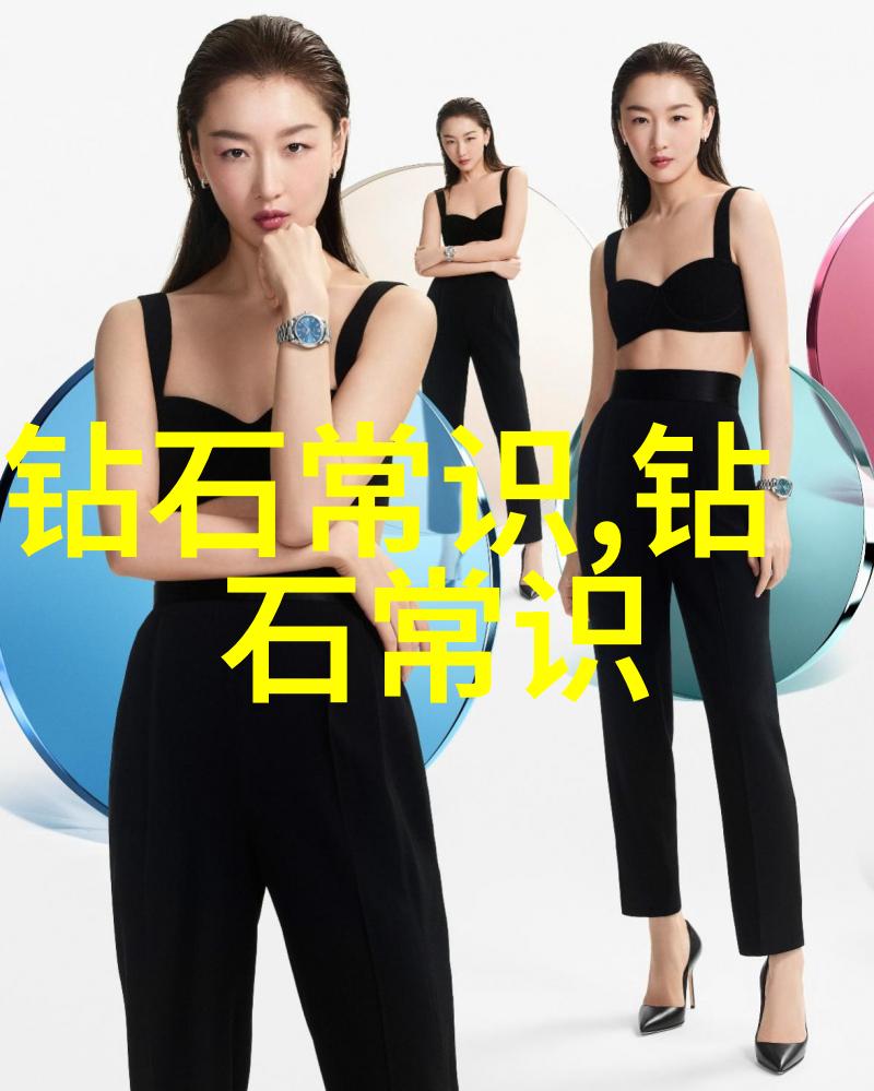 生产工艺探秘从原料到成品的奇妙旅程