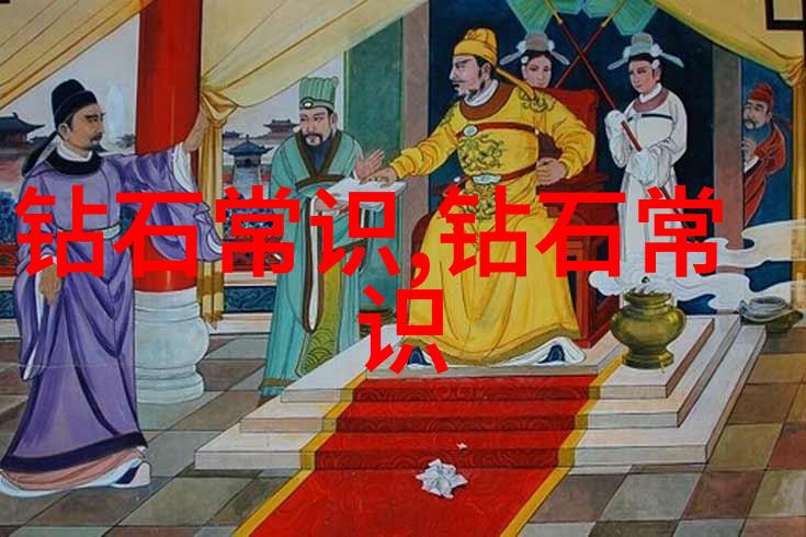 安全生产第一工艺工程师如何保障安全管理体系