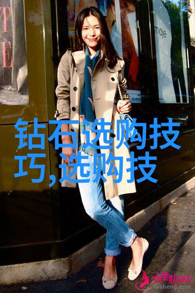 珠宝艺术之美珍贵玉石的光彩