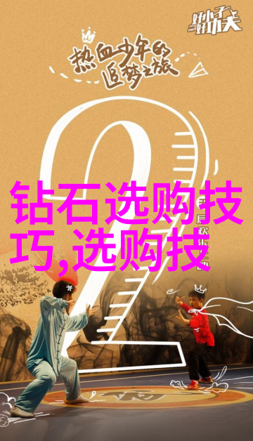 什么是室内软装的基本原则以及如何应用