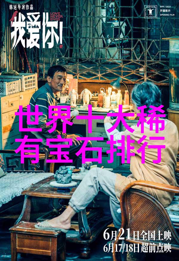 精密铣削与钻孔服务机加工费用报价明细表解析