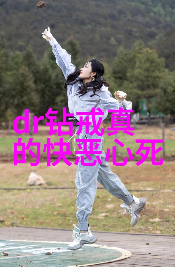 璀璨宝石全球十大钻石的光芒