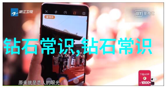 从字迹到故事六年级生如何用笔绘制心灵世界