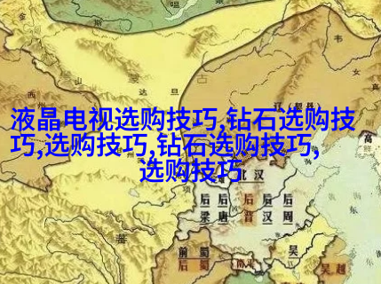 创意耳环