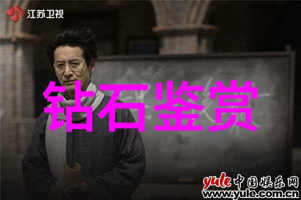 审計學專業毕业生可以在哪里找到工作机会