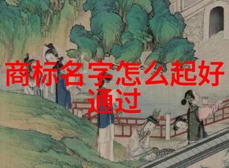 中国十大名玉石我来告诉你这些神奇的宝石