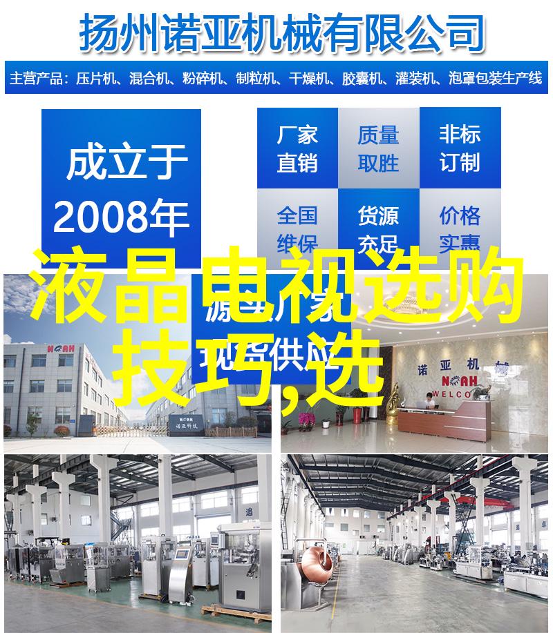 丑小鸭的故事从不自弃到勇闯天涯
