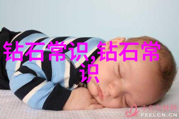 小学生传统手工制作绣花陶艺木工