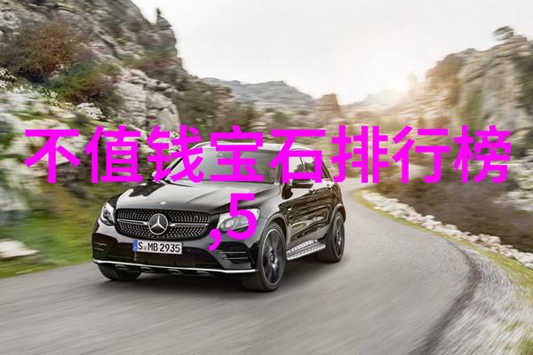 阳美与其他地方的特色有哪些区别