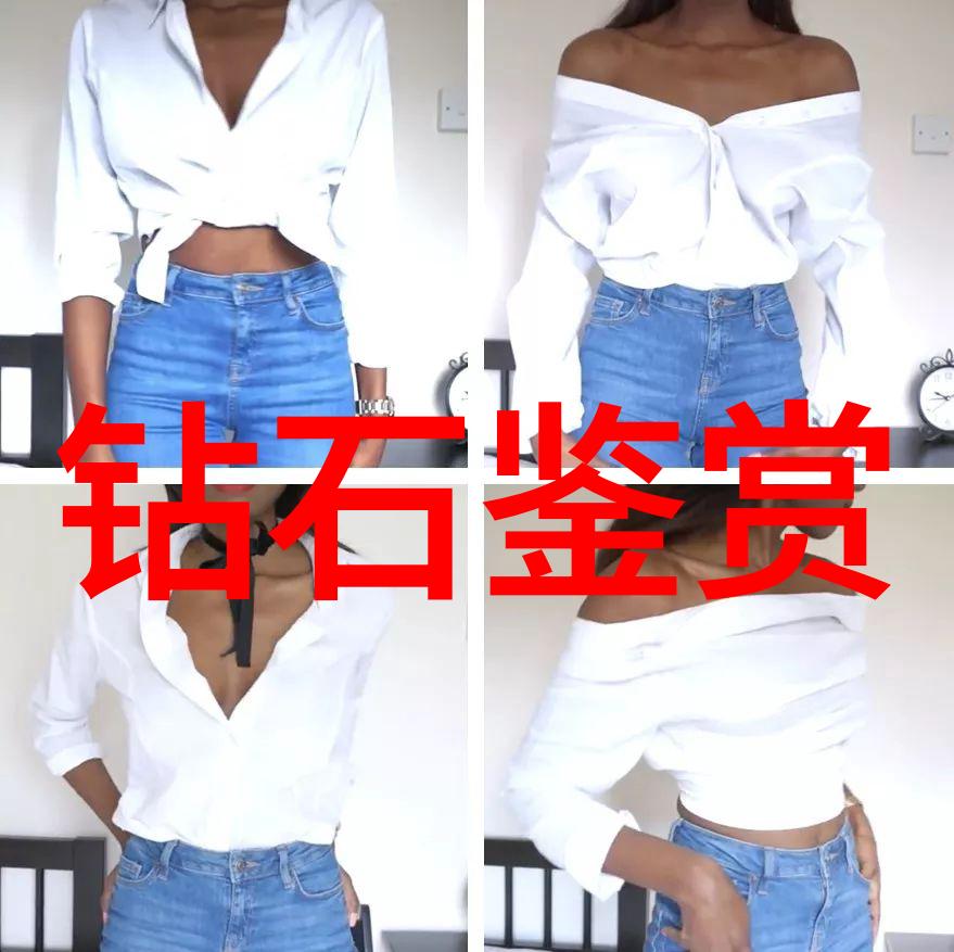 面对面的交流VS文字为主的沟通跨文化交际难点