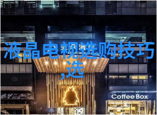 钻石项链精致的女士饰品