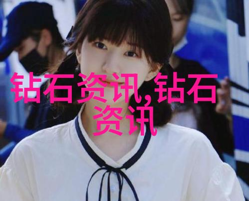 墨池沉默书法家的遗失篇章
