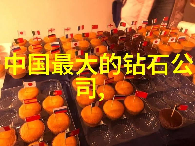 办公室政治学识人用人揭秘职场运筹帷幄之术