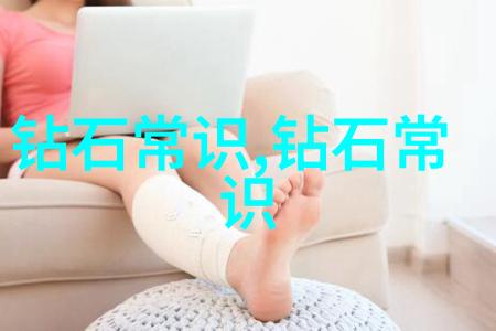 翠绿斑驳的秘密世界探索孔雀石的独特魅力