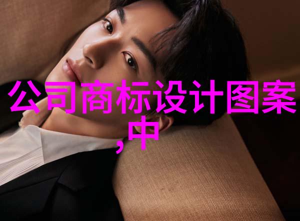 孔雀石我的小小梦想之旅