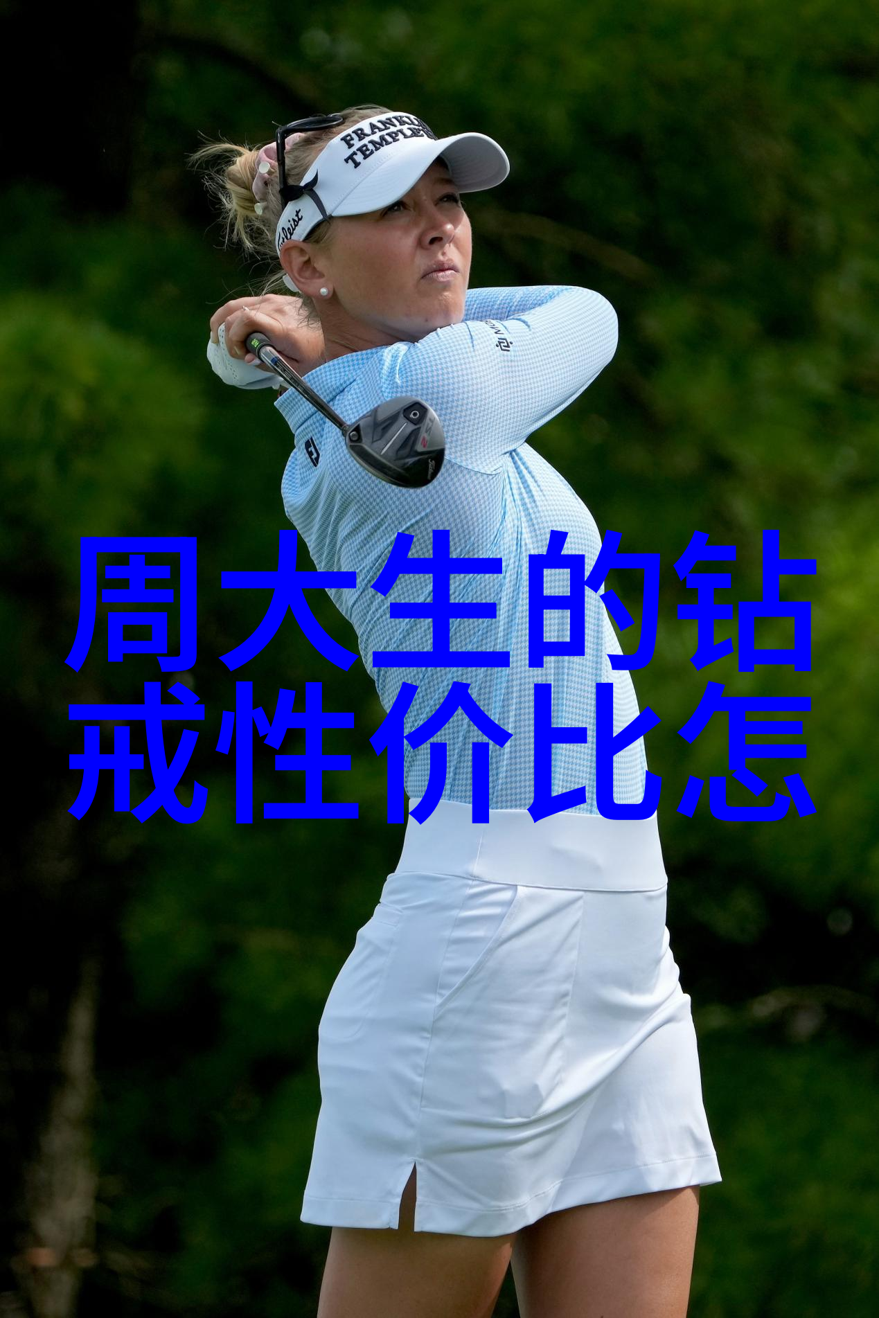 隋唐五代十国时期生产工艺是指什么