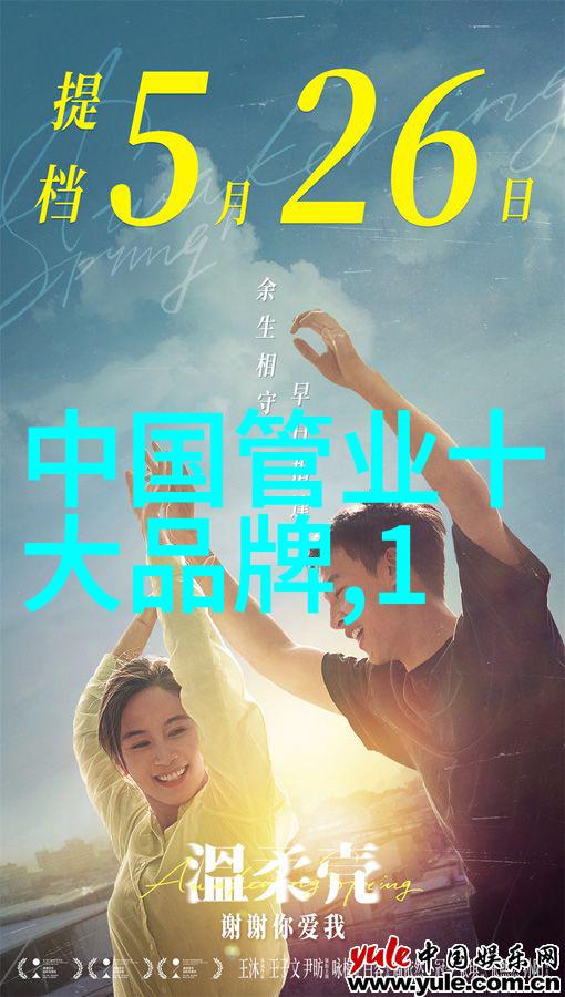 排名前十的钻石之谜它们是如何被发现的