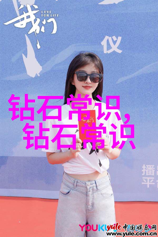 如何鉴定翡翠的真假-细节与智慧的双重奏鸣