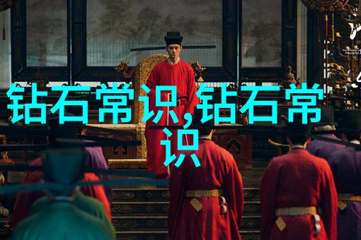 翡翠的颜色白色是否是最差选择