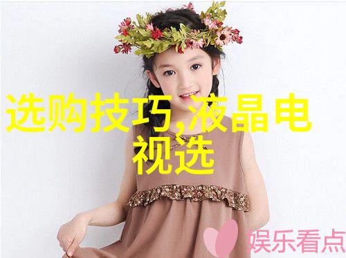 在现代社会珠宝作为投资还是装饰更受欢迎