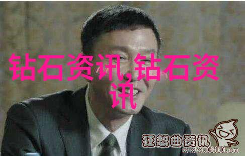 通过手作提升创意力探索创新设计思路