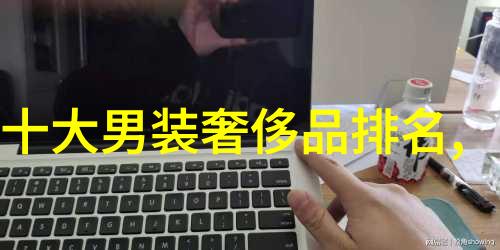 工商管理理论在实践中是怎样应用的