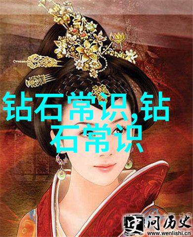 工业设计专业大学排名创意之光的殿堂探秘