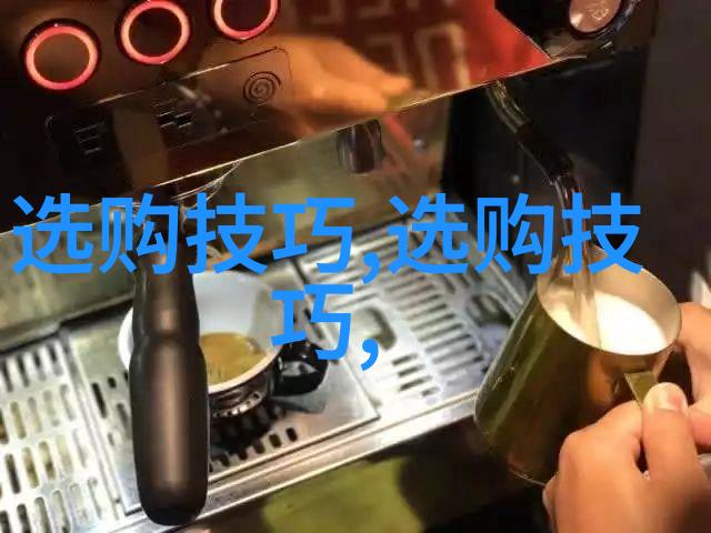 工艺美术作品创作中的色彩应用艺术