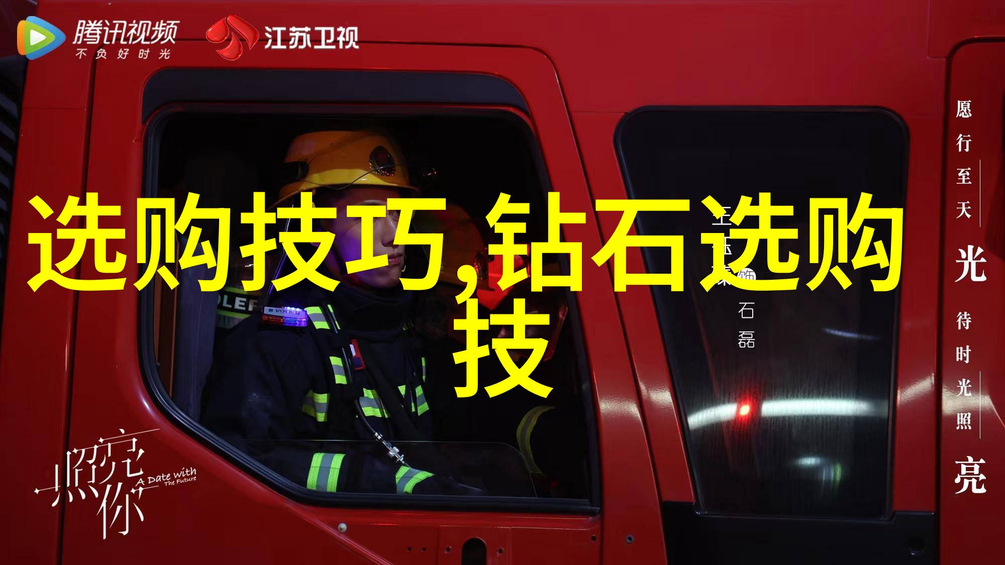 梦幻森林里的七彩蝴蝶