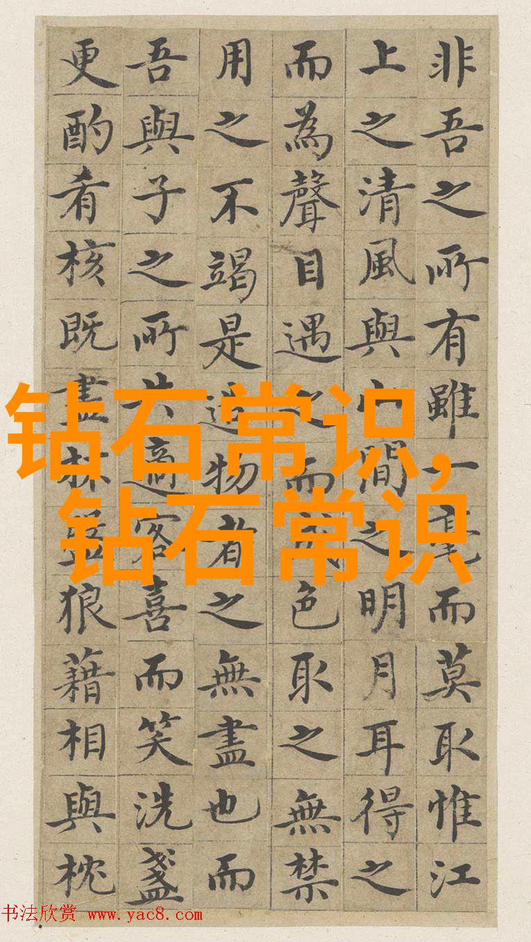 冷门宝石名字我遇见的那些不起眼但充满故事的宝石名字