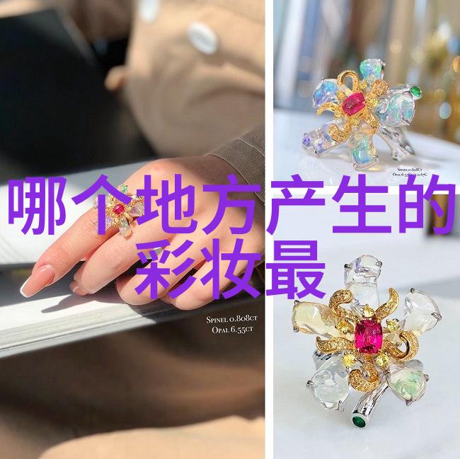 文化的深度解读探寻其三重含义之谜