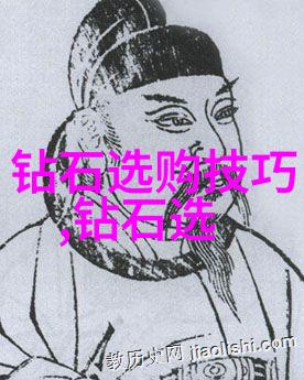 工厂里的魔法师代加工之谜