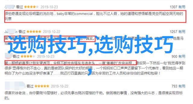 中华传统文化有好坏之分吗 - 探索中医与儒学的辩证面貌