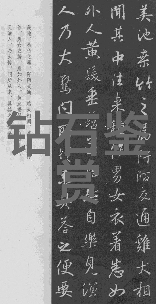 手工艺有哪些-探索世界各地独特的手工艺艺术从陶瓷到刺绣的无限魅力