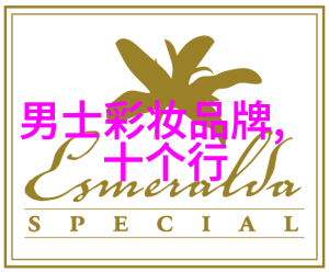 TXT成员个性田汛梦数奇迹的独特魅力
