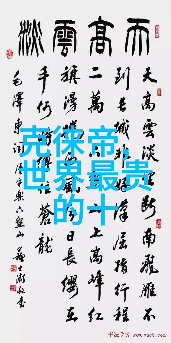 用户中心的诞生如何重塑产品开发流程