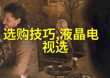 和田玉山料中国古代高级玉石品种的典范
