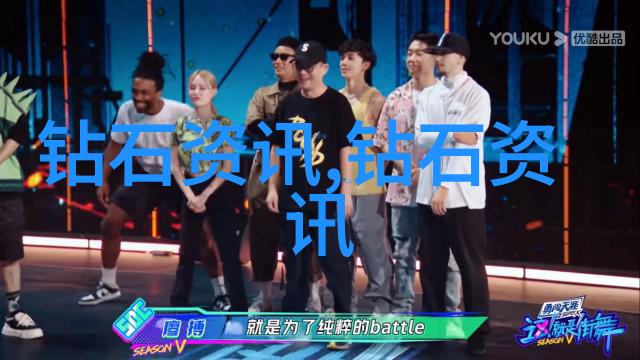 各种珠宝鉴赏 - 精彩纷呈探秘世界各地的璀璨珍品