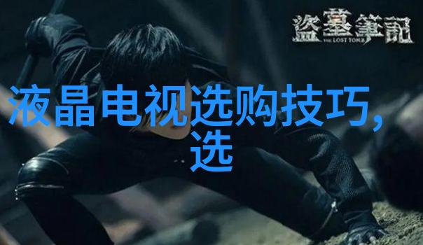 新一代玉石工艺革新智能雕刻技术如何重塑传统工艺的未来