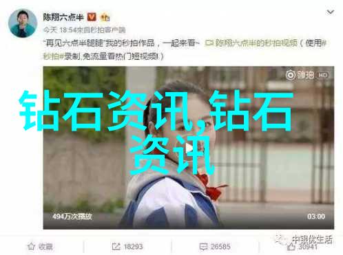 孔雀石养殖小贴士如何正确照顾这些美丽的小生命