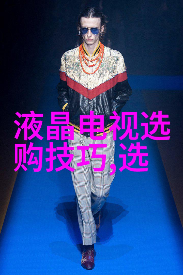 1. 传统文化中的哪些元素被认为是中华民族的精髓